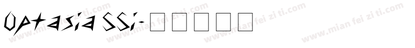 Optasia SSi字体转换